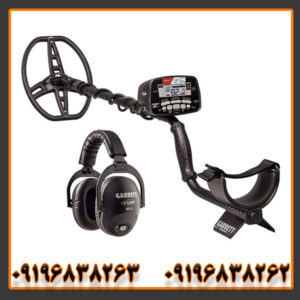 بررسی فلزیاب گرت ای تی مکس