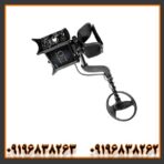 فلزیاب COIN FINDER CF77