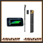 فلزیاب تصویری روور یو سی