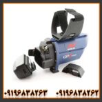 فلزیاب بوقی جی پی زد 7000