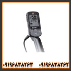 فلزیاب بوقی اکوناکس 700 - Image 4