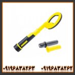 پین پوینتر پالس دایو