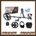 فلزیاب بوقی اکوناکس ۹۰۰