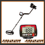 فلزیاب فیشر F44