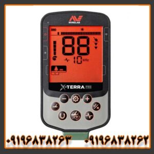 فلزیاب اکسترا پرو | تست، قیمت و خرید مدل اصلی