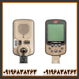 فلزیاب اکسترا الیت | دقت حرفه‌ای در عمق بالا