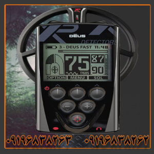 فلزیاب ایکس پی دئوس 1