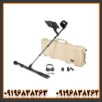 فلزیاب تصویری فیوژن