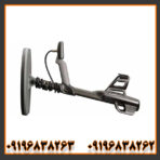 فلزیاب گرت اکسیوم