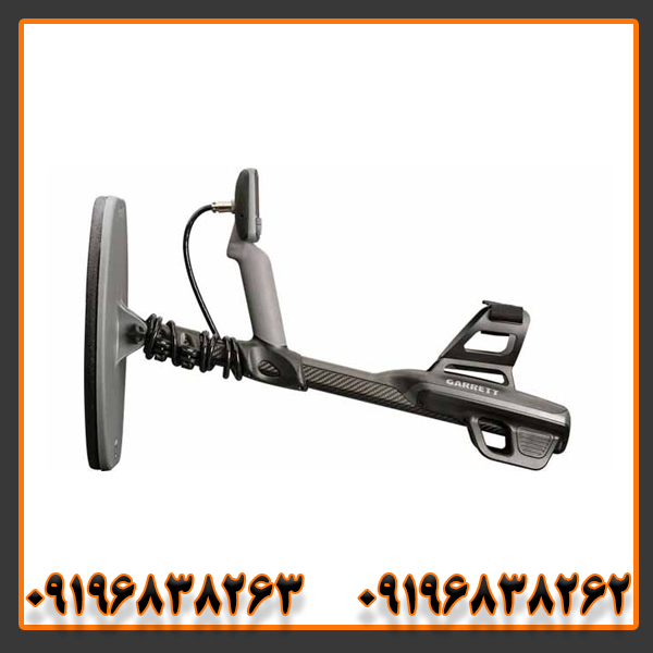 فلزیاب گرت اکسیوم فلزیاب گرت اکسیوم