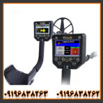 فلزیاب ویا گلد a9