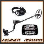 فلزیاب گرت ای تی پرو