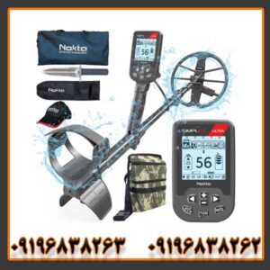 فلزیاب سیمپلکس اولترا