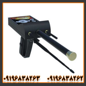 مزایای ردیاب گلد هانتر