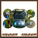 ردیاب بیونیک ای تی 7 پرو