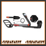 فلزیاب گوفایند 60