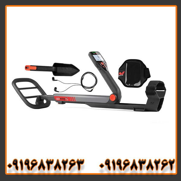 فلزیاب گوفایند 60