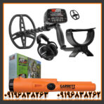 فلزیاب گرت ای تی مکس