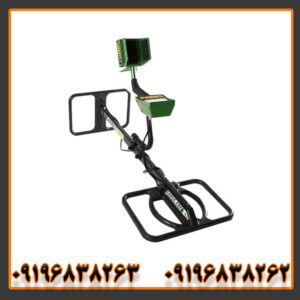 فلزیاب گرت جی تی ای 2500