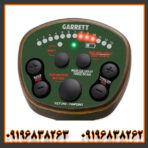 راهنمای جامع خرید گرت ای تی ایکس فلزیاب حرفه‌ای