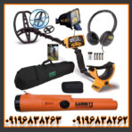 راهنمای خرید Garrett ACE 400 با مشخصات فنی، مزایا و کاربردها