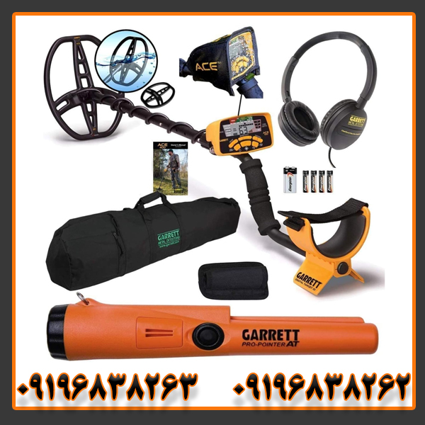 راهنمای خرید Garrett ACE 400 با مشخصات فنی، مزایا و کاربردها