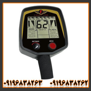 بررسی تخصصی فلزیاب فیشر F75