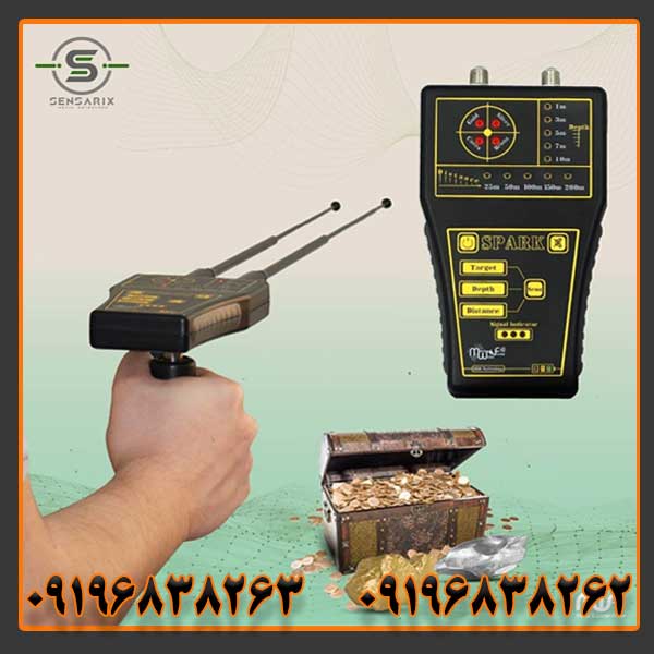 راهنمای خرید ردیاب اسپارک اورجینال MWF