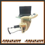 فلزیاب تصویری روور سی 2