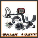 فلزیاب فیشر F44