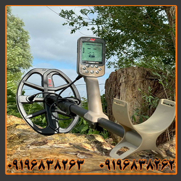 فلزیاب اکسترا الیت | بررسی کامل + مزایا و معایب