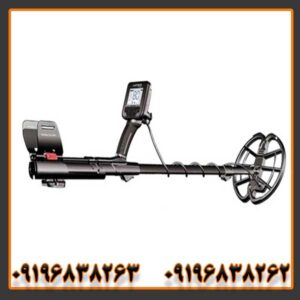 فلزیاب آنفیبیو مولتی