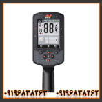 فلزیاب مانتیکور