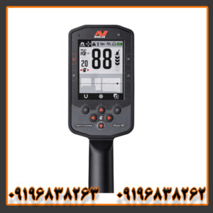مانتیکور Minelab | بهترین فلزیاب حرفه‌ای