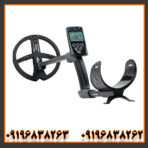 فلزیاب ایکس پی دئوس 1