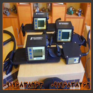 فلزیاب لورنز z2