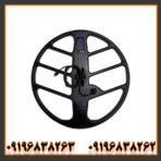 فلزیاب ویا گلد a9