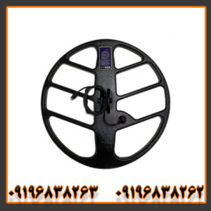 فلزیاب ویا گلد a9