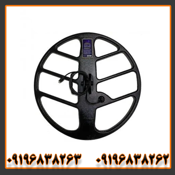 فلزیاب ویا گلد a9 فلزیاب ویا گلد a9