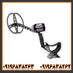 فلزیاب گرت ای تی پرو