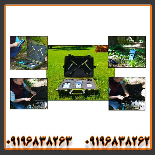 بیونیک ای تی 7 پرو