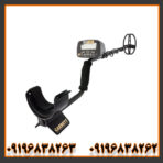 فلزیاب گرت ای تی گلد