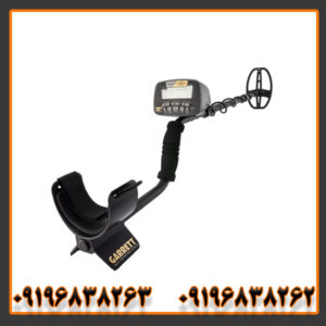 فلزیاب گرت ای تی گلد