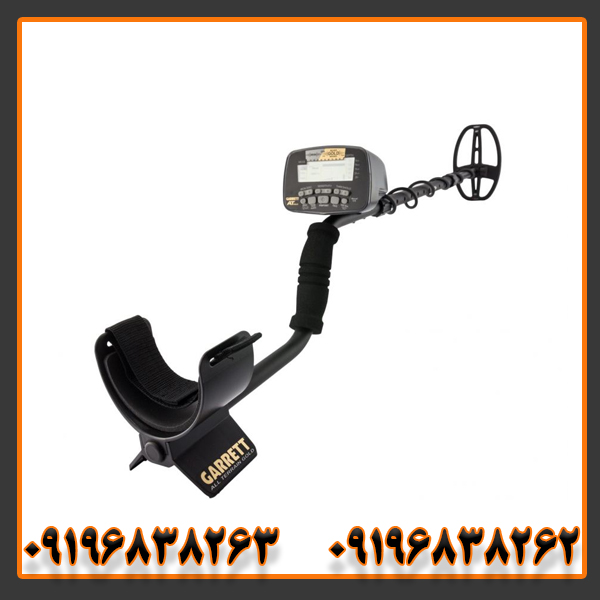 معرفی Garrett AT Gold فلزیاب حرفه‌ای برای طلا