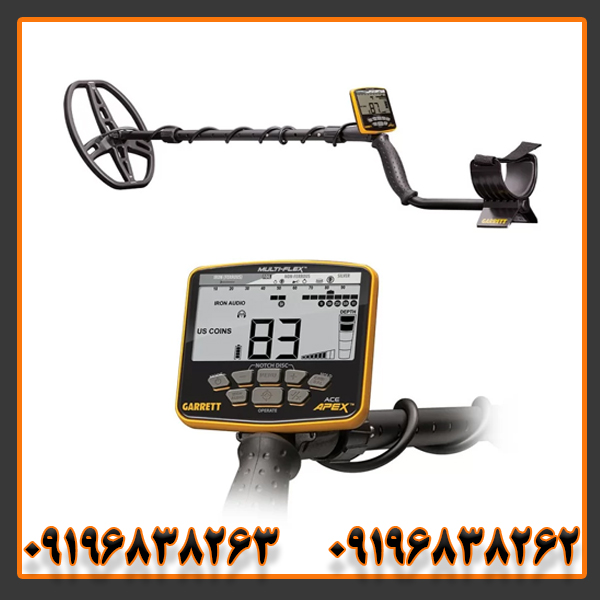 خرید گرت اپکس با بهترین قیمت