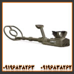 راهنمای جامع خرید گرت ای تی ایکس فلزیاب حرفه‌ای