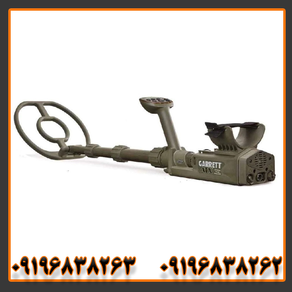 راهنمای جامع خرید گرت ای تی ایکس فلزیاب حرفهای راهنمای جامع خرید گرت ای تی ایکس فلزیاب حرفهای