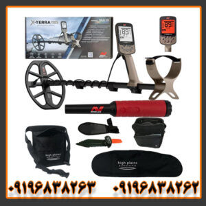 فلزیاب اکسترا الیت | بررسی کامل + مزایا و معایب