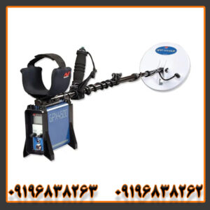 فلزیاب جی پی ایکس 4500