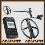 فلزیاب ایکس پی دئوس 1